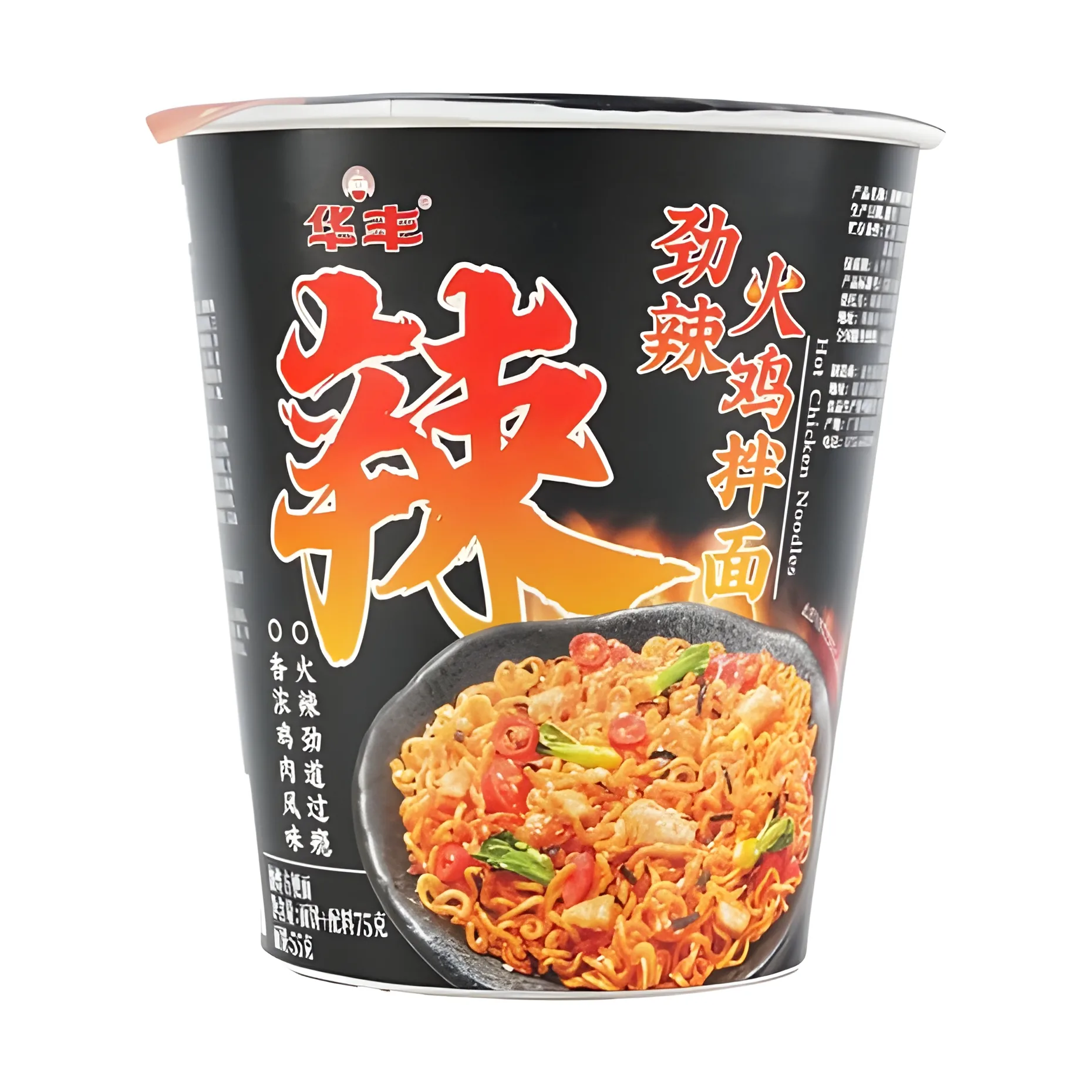 Huafeng Fideos Instantáneos en Pote Sabor super picante