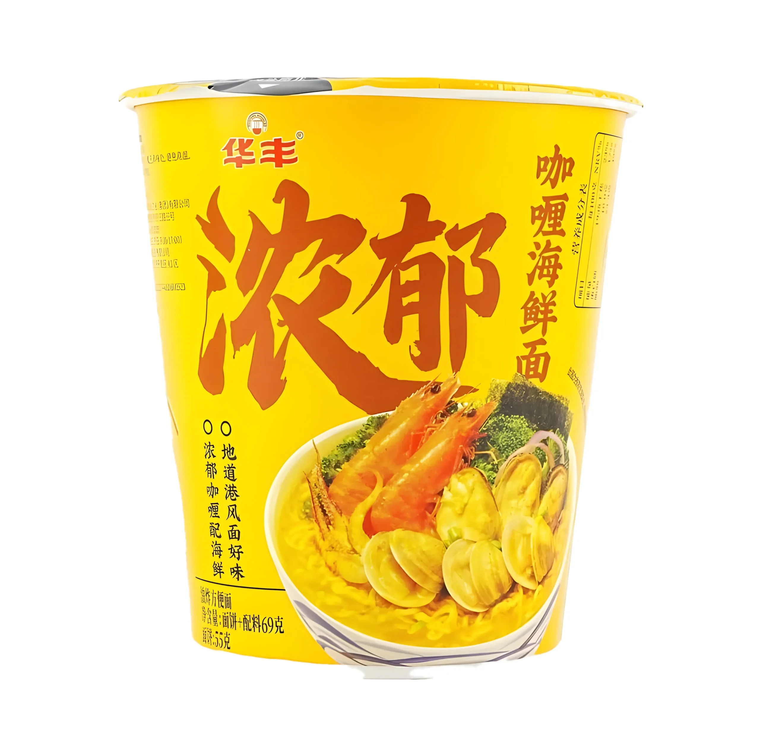 Huafeng Fideos Instantáneos en Pote Sabor Curry y Marisco