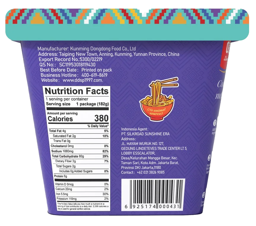 Dong Dong Fideos de Arroz Instantáneos Sabor de Hongo - Image 4