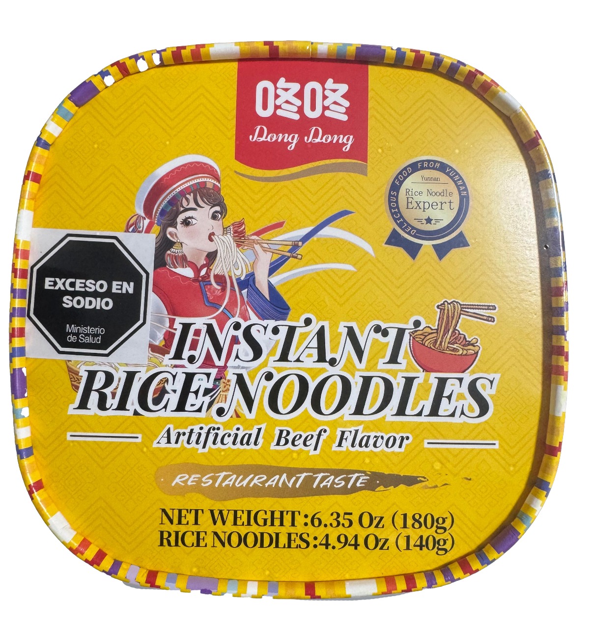 Dong Dong Fideos de Arroz Instantaneos Sabor de Carne - Image 5