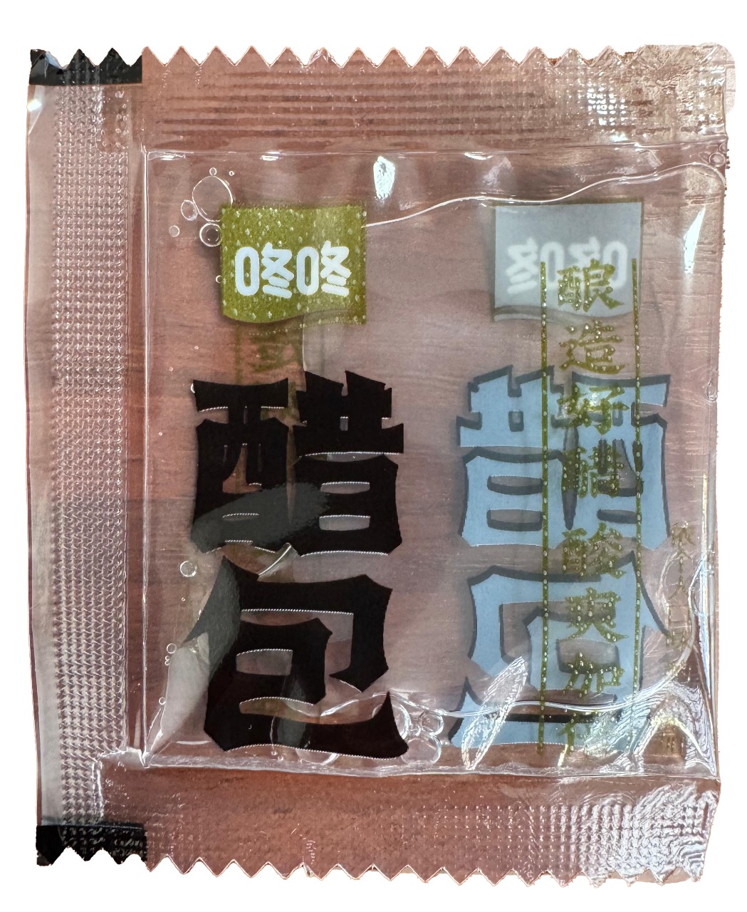 Dong Dong Fideos de Arroz Instantaneos Sabor de Carne - Image 8