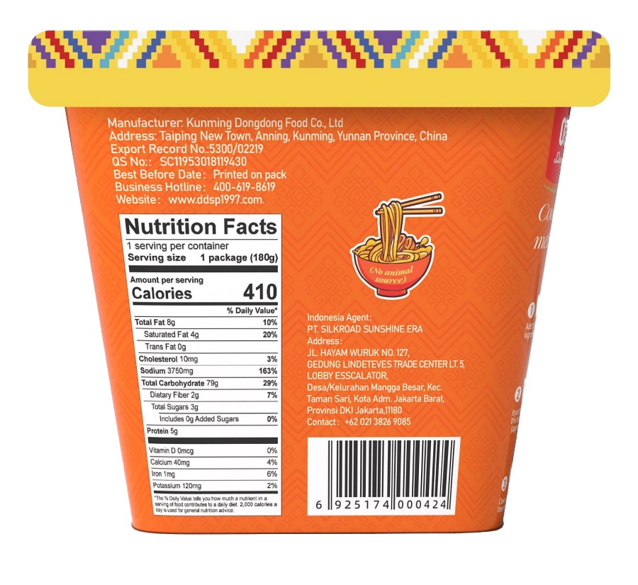 Dong Dong Fideos de Arroz Instantaneos Sabor de Carne - Image 4