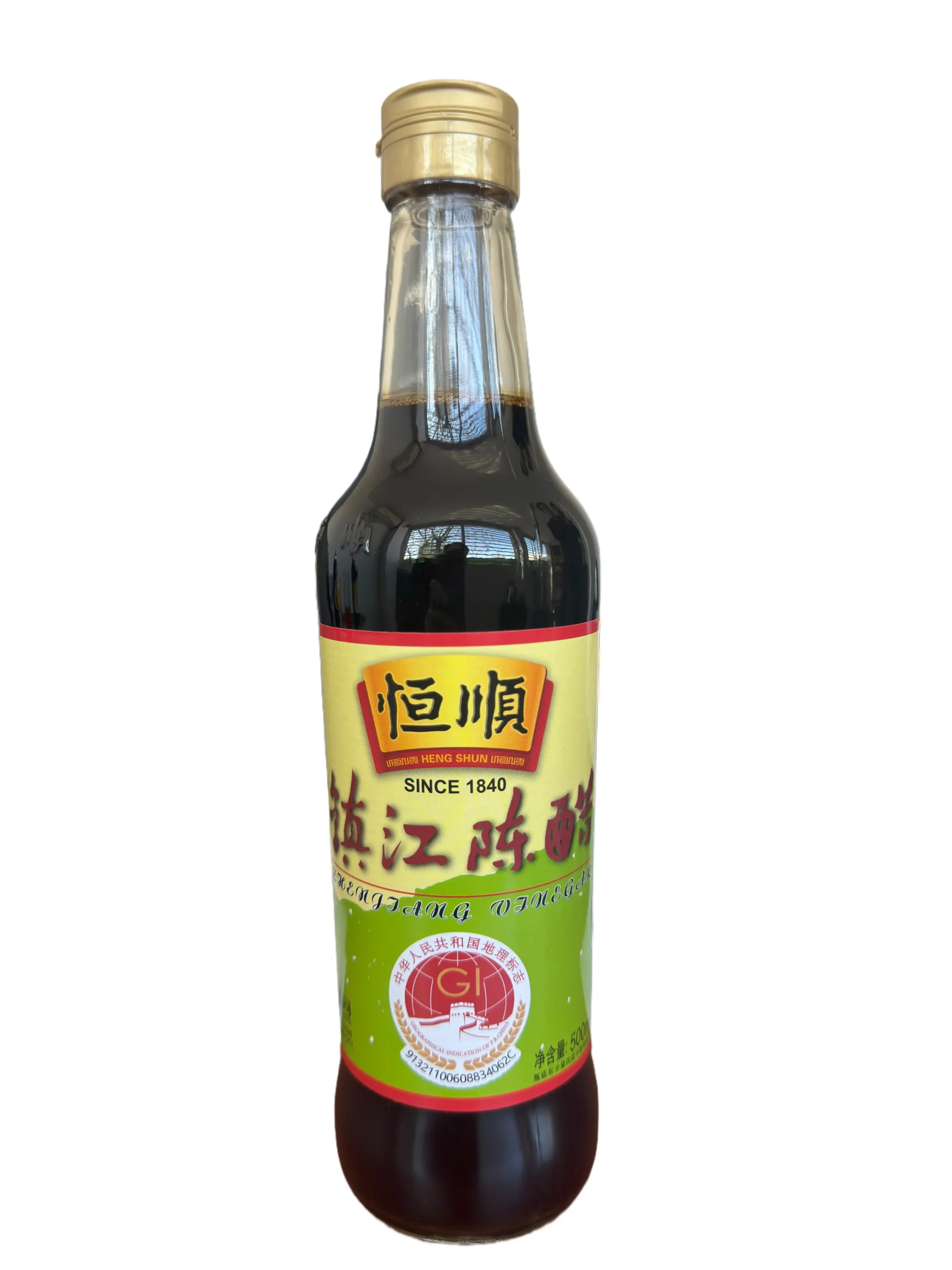 "Hengshun " Vinagre negro añejado base de arroz glutinozo premium 500ml