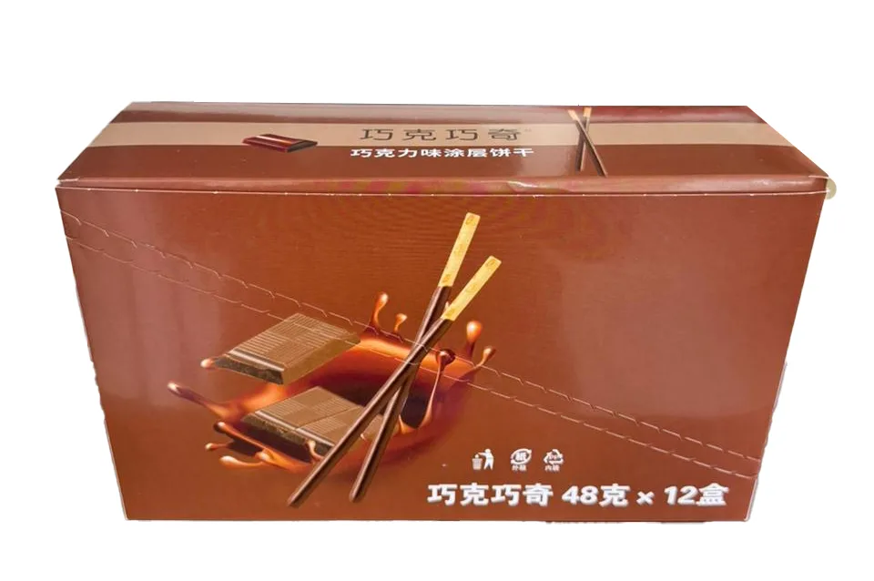 Choco Chocky Palitos Bañados sabor chocolate 48g