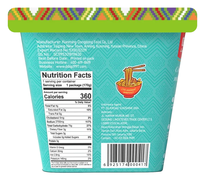 Dong Dong Fideos de Arroz Instantáneos Sabor de Pollo - Image 4