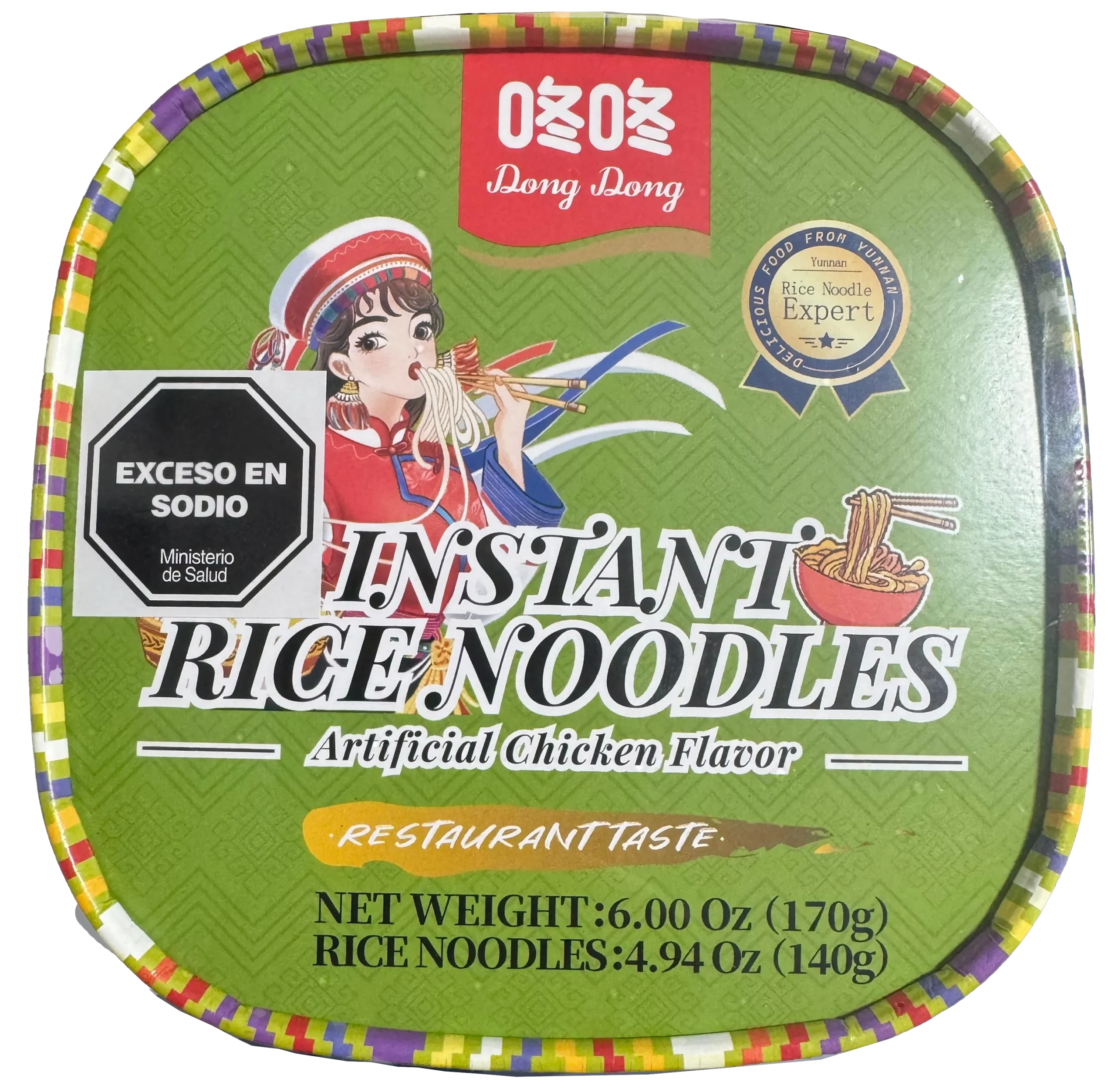 Dong Dong Fideos de Arroz Instantáneos Sabor de Pollo - Image 5