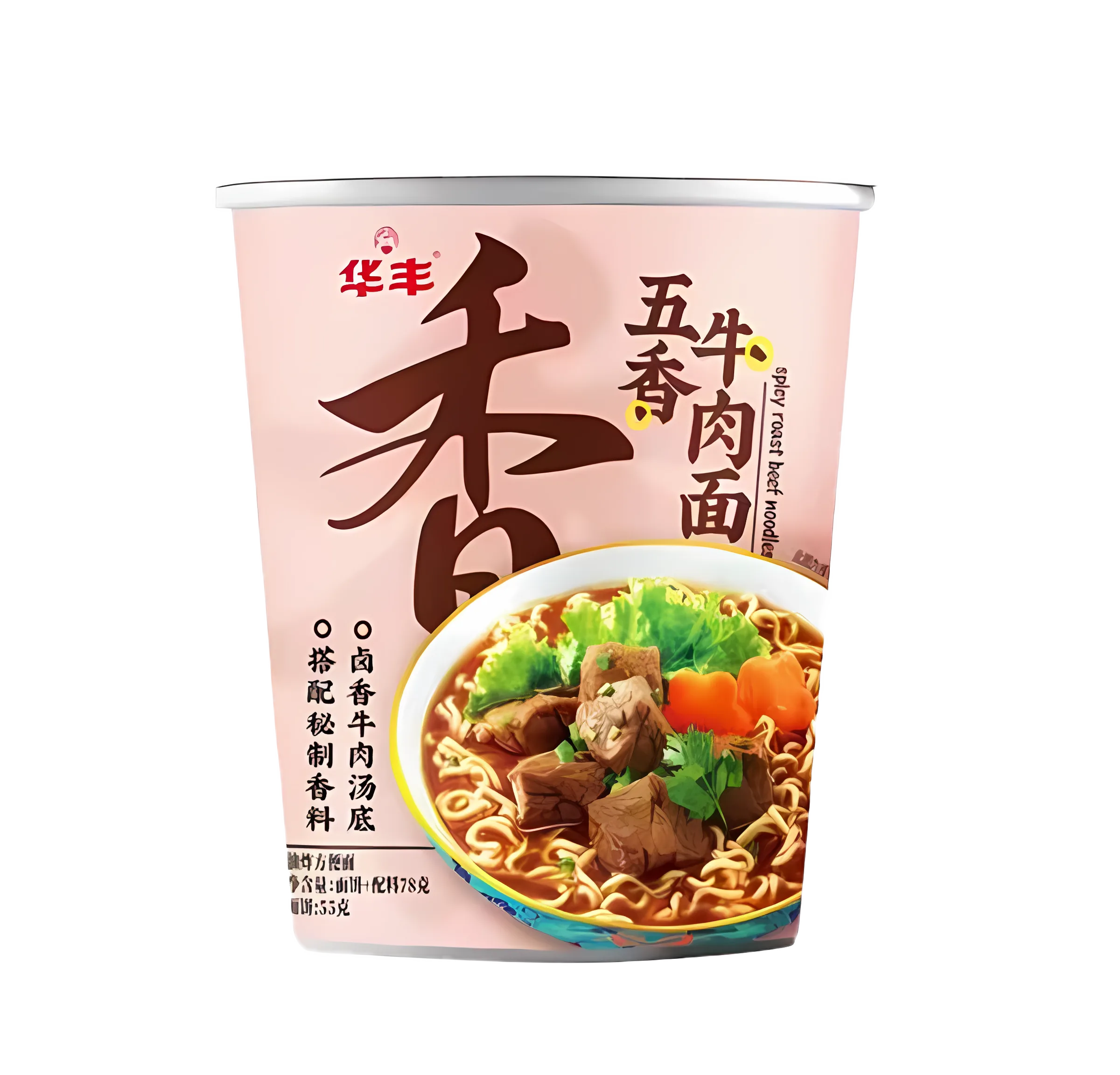 Huafeng Fideos Instantáneos en Pote Sabor carne con cinco especias
