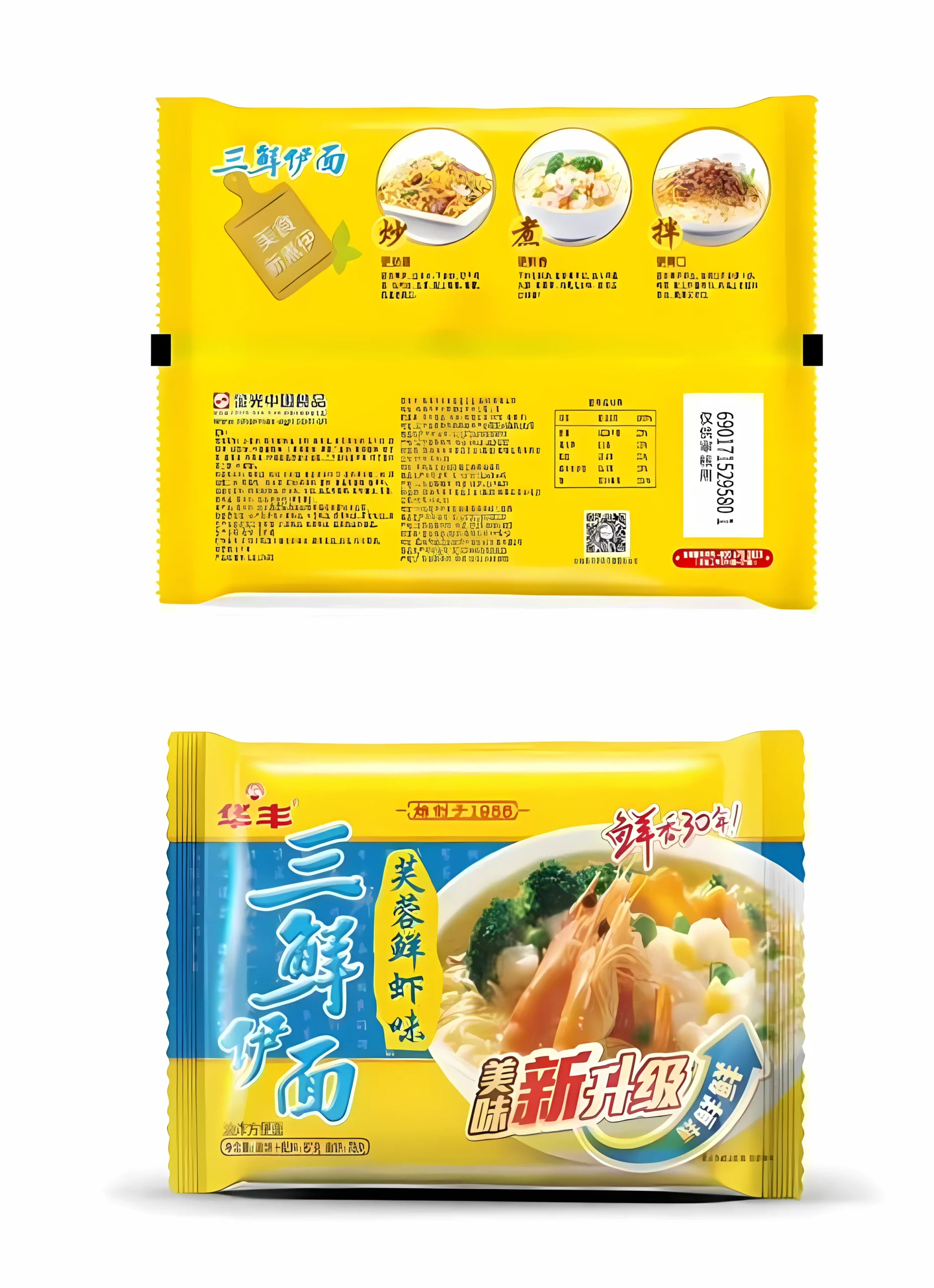 Huafeng Fideos Instantáneos Sabor de Camaron Fresco