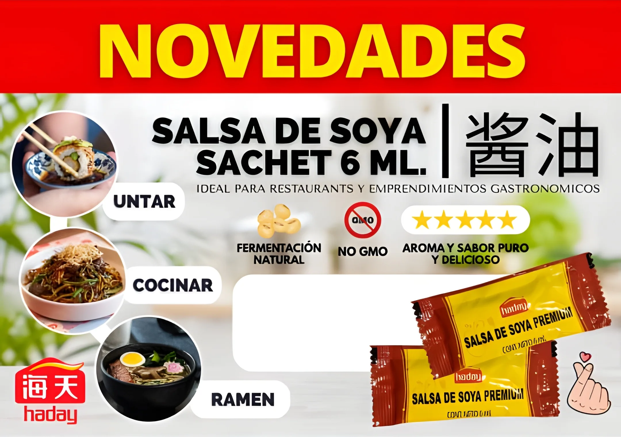 Alternative view of Haday Salsa de Soja Premium 6ml