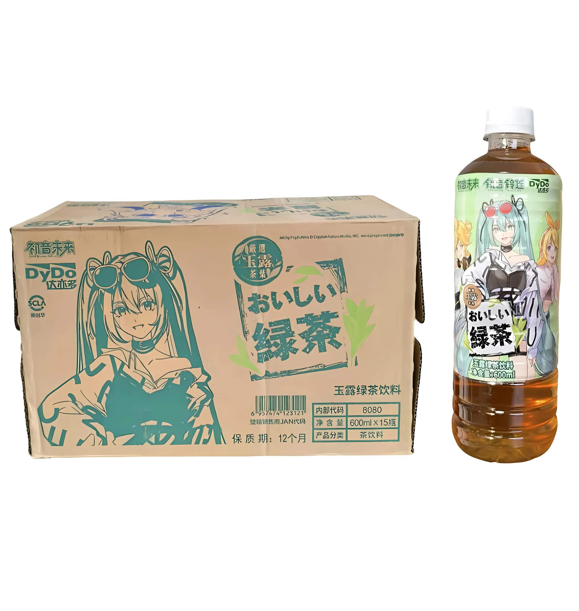 “Da Yi Duo”Bebida de Té verde 600ml (15 Botellas x caja)