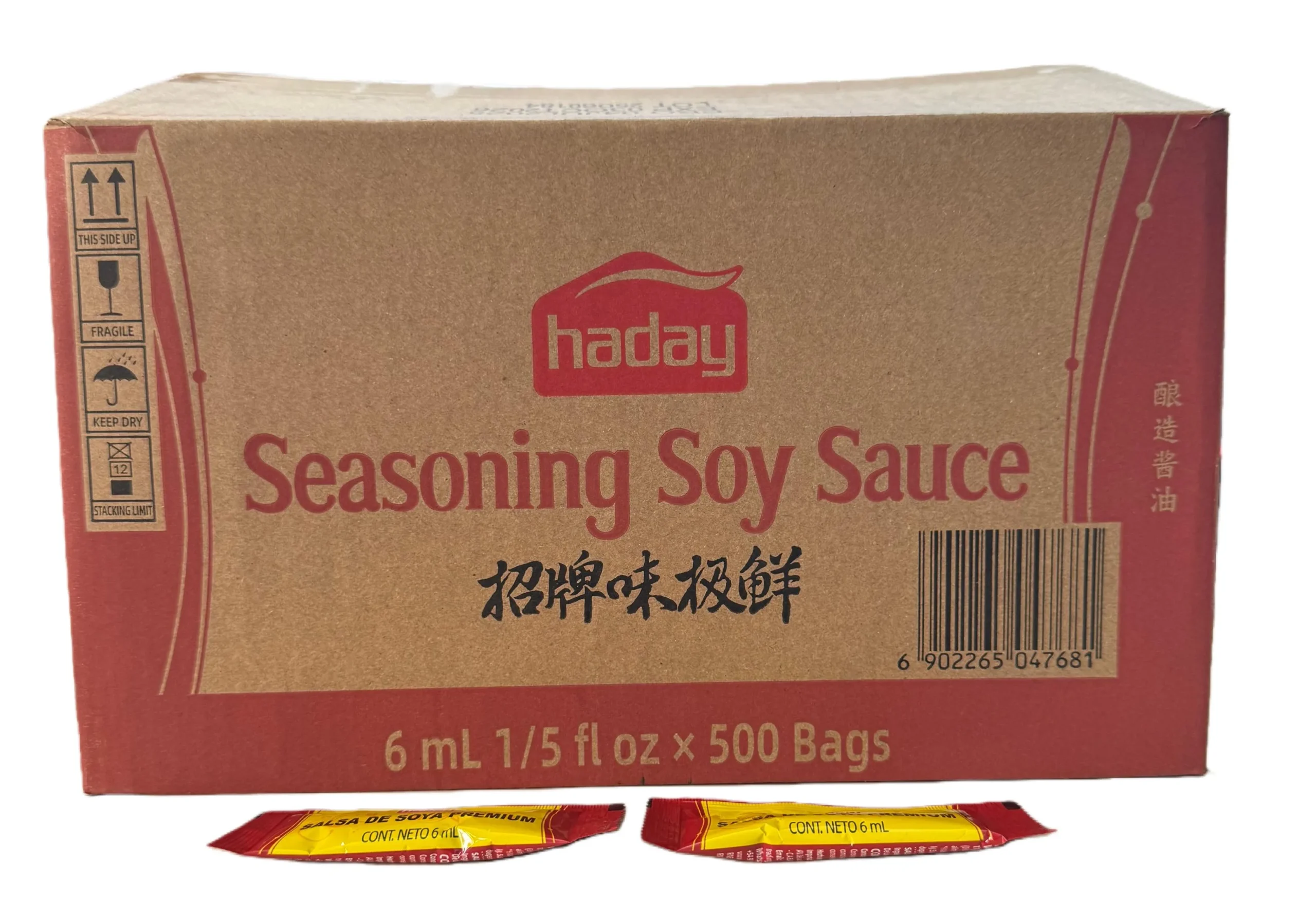 Haday Salsa de Soja Premium 6ml
