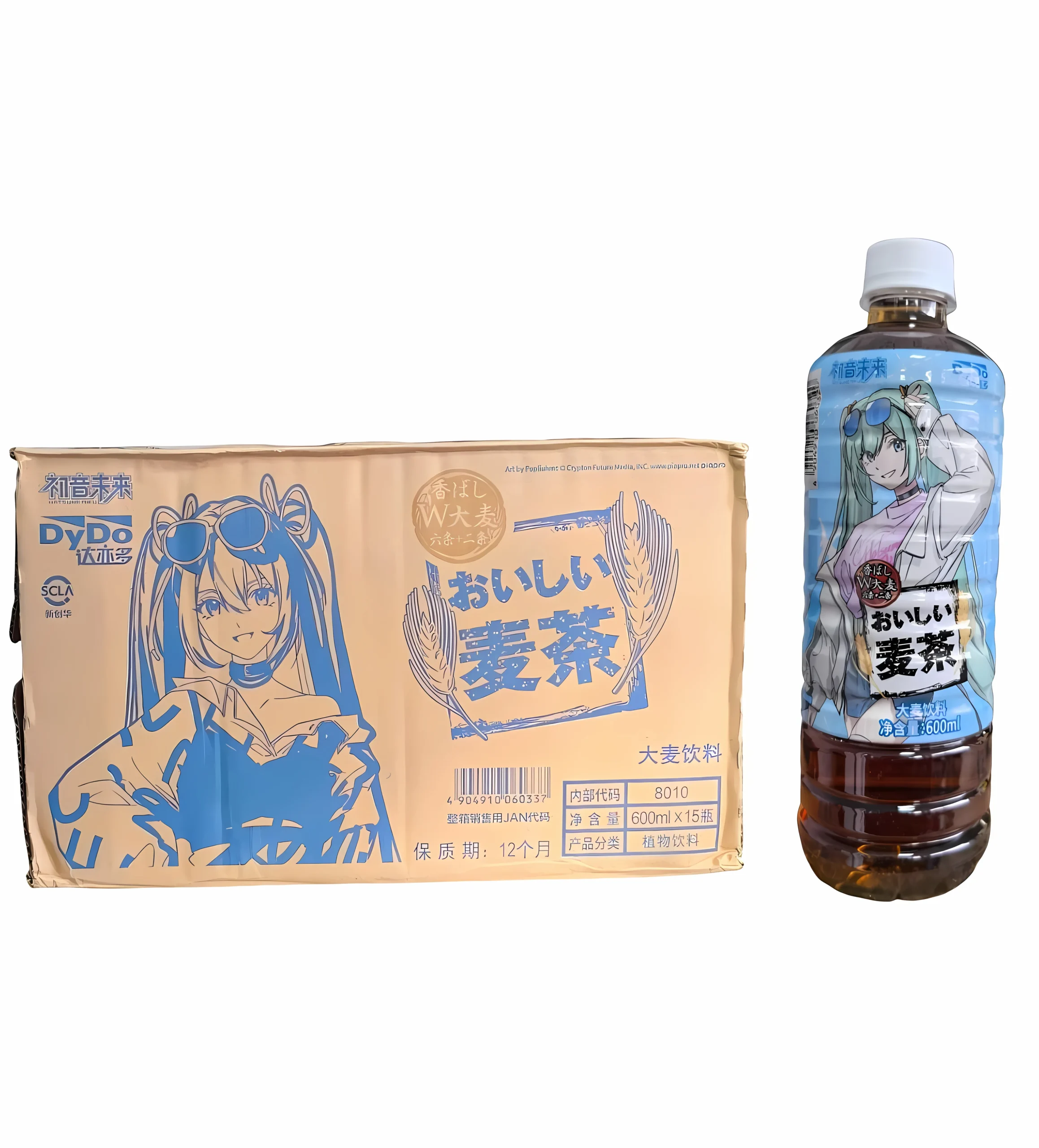 “Da Yi Duo"Bebida de Té de cebada 600ml (15 Botellas x caja)