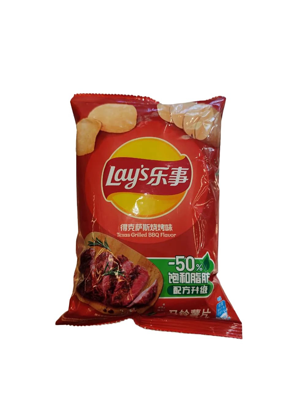 Lays<span> - </span>AsadoBBQ