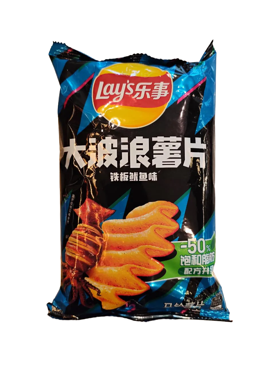 Lays<span> - </span>Calamar asado