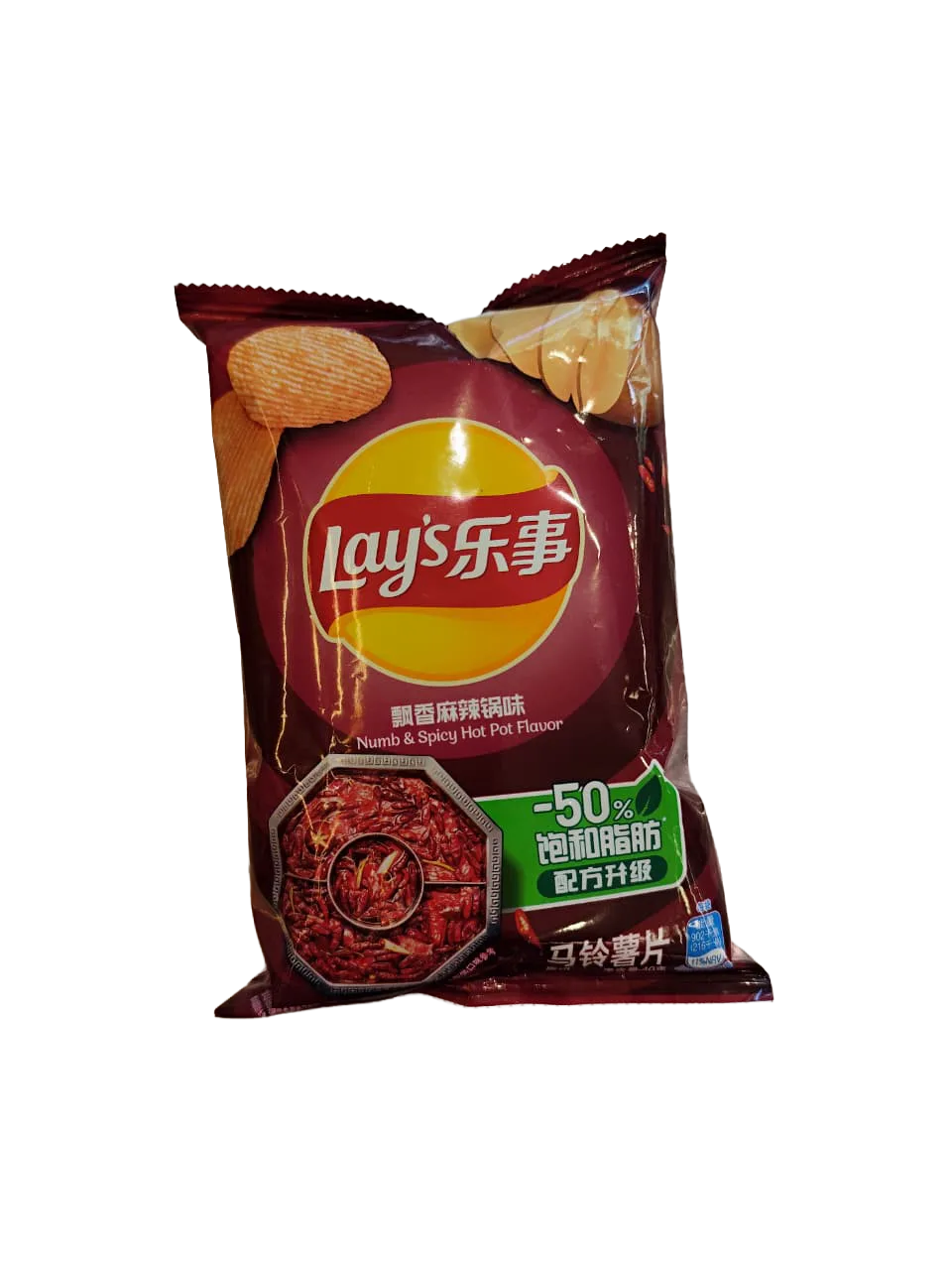 Lays<span> - </span>Hotpot Picante
