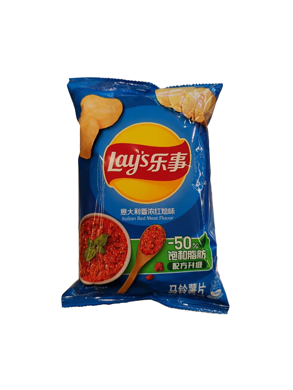 Lays<span> - </span>Salsa Italiana