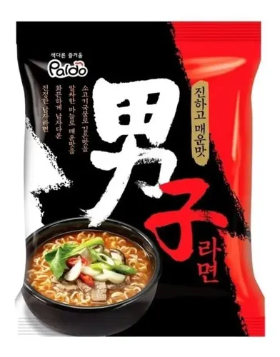 Paldo Namja Ramyun