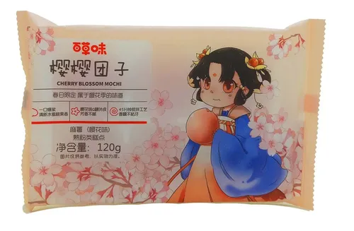 Mochi relleno sabor flor de sakura