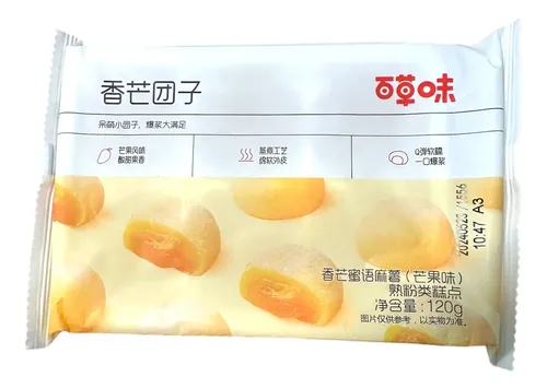 Mochi relleno de mango