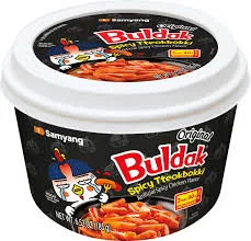 Bukdak Spicy tteokbokki