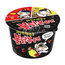 Buldak Hot Chicken Flavor Ramen
