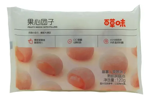 Mochi relleno de frutilla