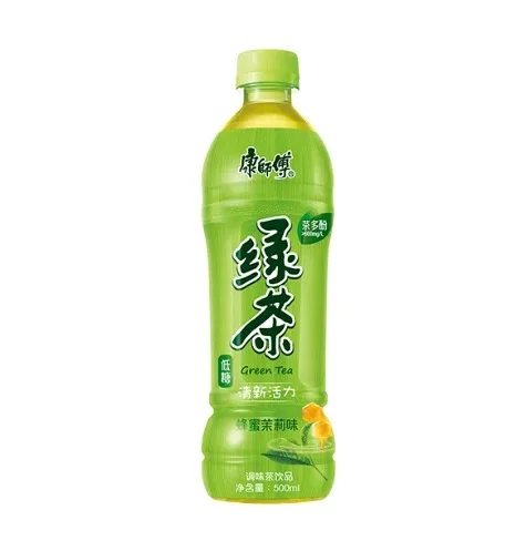 Te verde Kangshifu