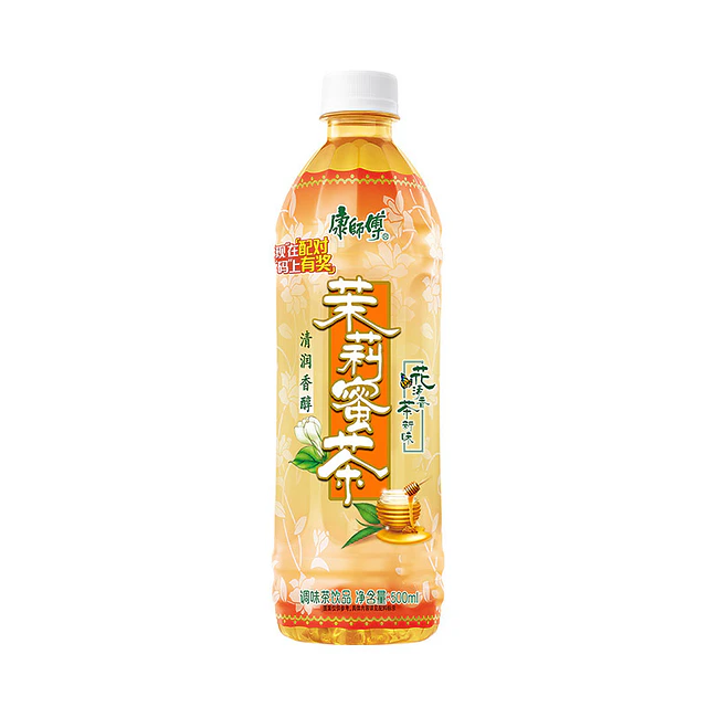 Te de jazmin con miel kangshifu