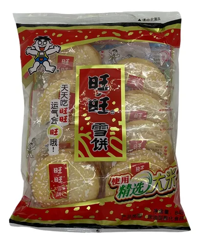 Galletas de arroz azucaradas want want