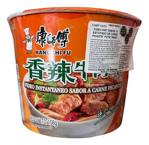6Ramen KangSifu Pote sabor carne picante