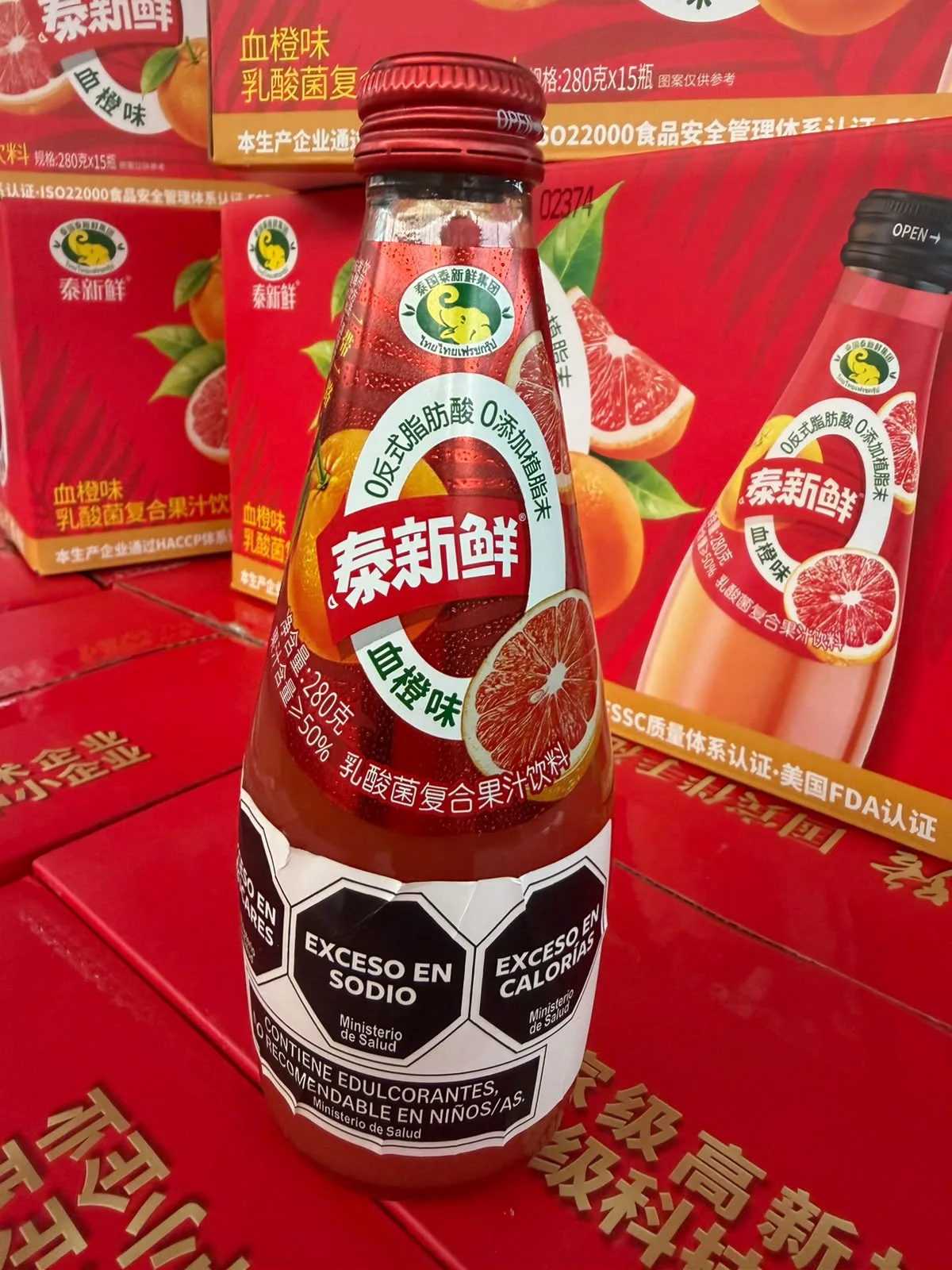 Jugo de Frutas sabor pomelo caja x 15u