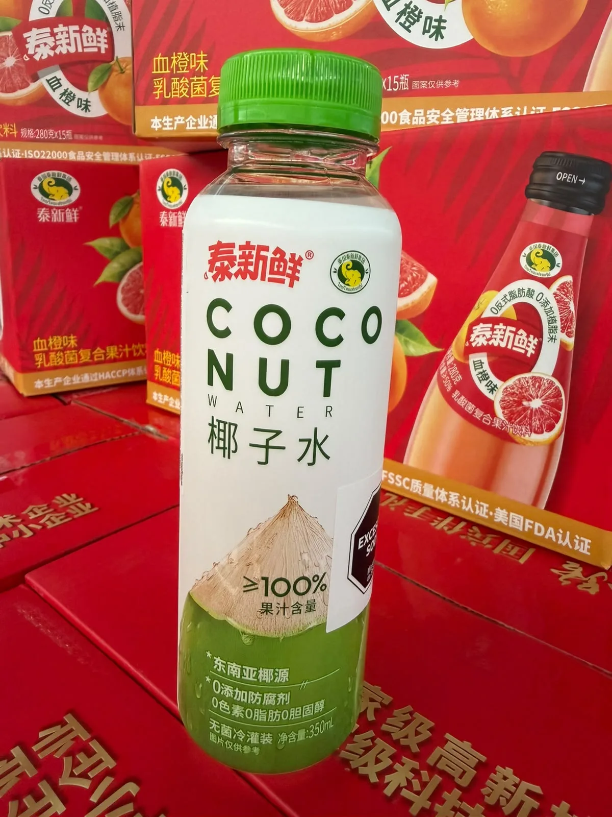 Agua de coco cajax15u